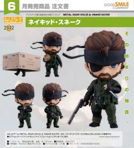 Nendoroid Naked Snake Metal Gear Solid  (Aproximadamente Octubre/26) *LEER CONDICIONES*