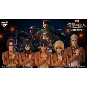 Pack Completo Ichiban Kuji Attack On Titan - Dedicate Your Heart (Aproximadamente Enero/27) *LEER CONDICIONES