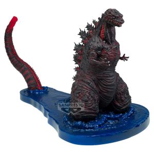 Shin Godzilla (Aproximadamente 30/10/26)